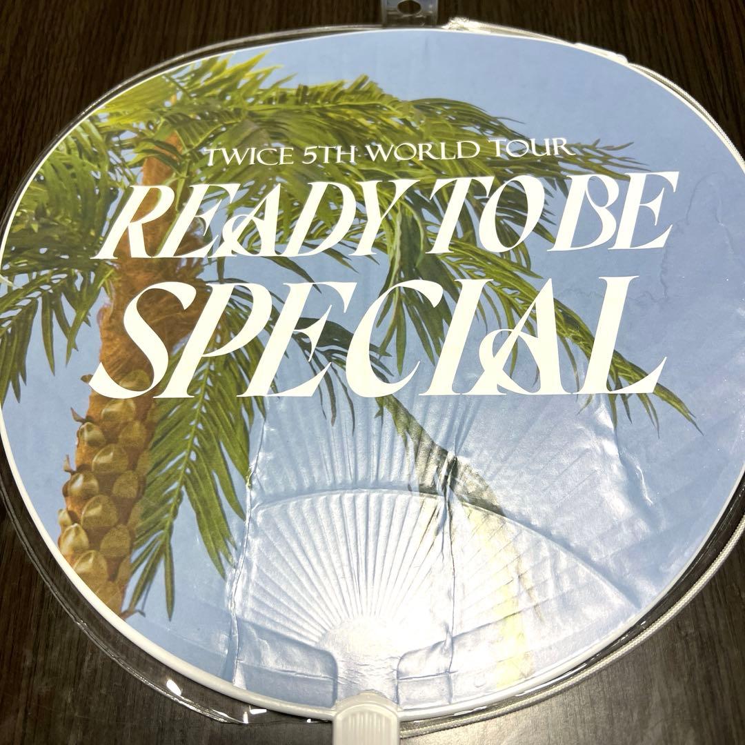 【当選品】TWICE ジョンヨン 直筆サイン入り うちわ READY TO BE