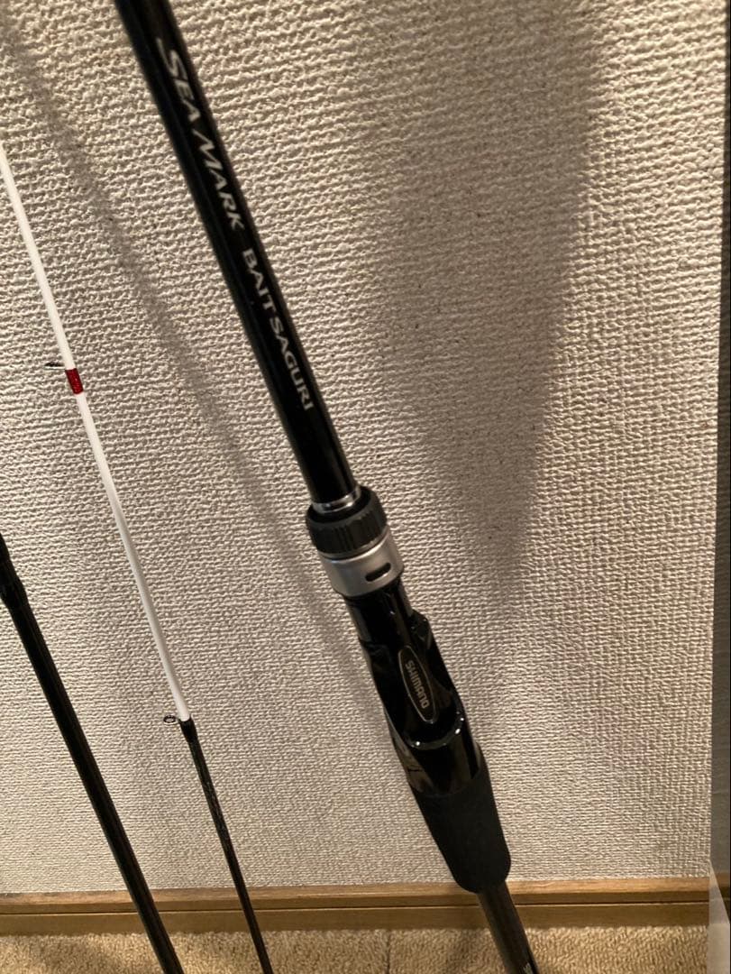 シマノ　シーマーク ベイト さぐり 250