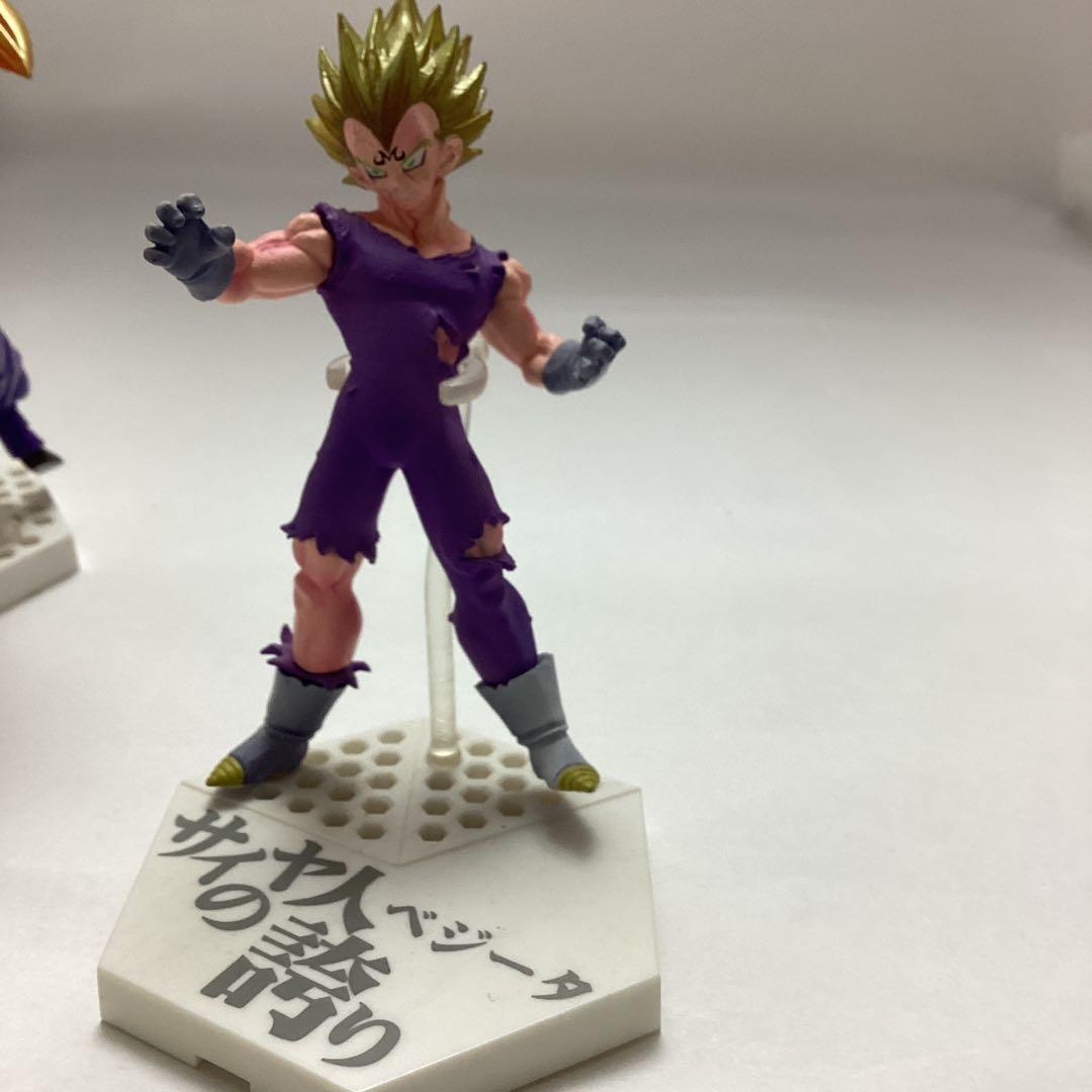 ハイブレッドグレード　ゴジータ　魔人ベジータ　セット