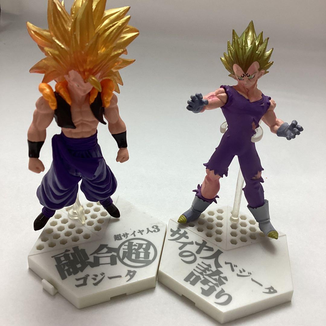 ハイブレッドグレード　ゴジータ　魔人ベジータ　セット
