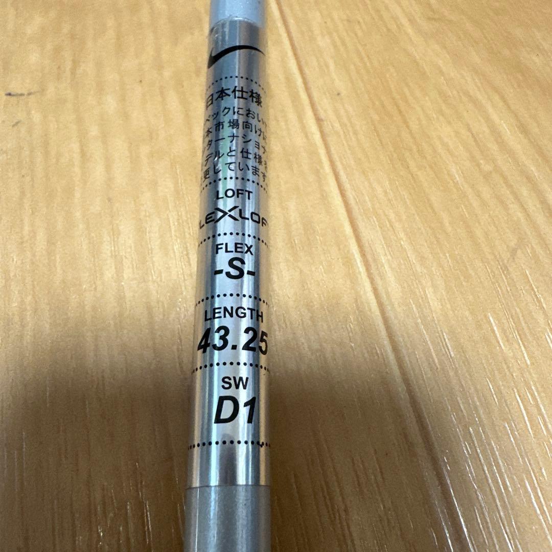 ナイキ ヴェイパー フェアウェイウッド ユーティリティ　2本