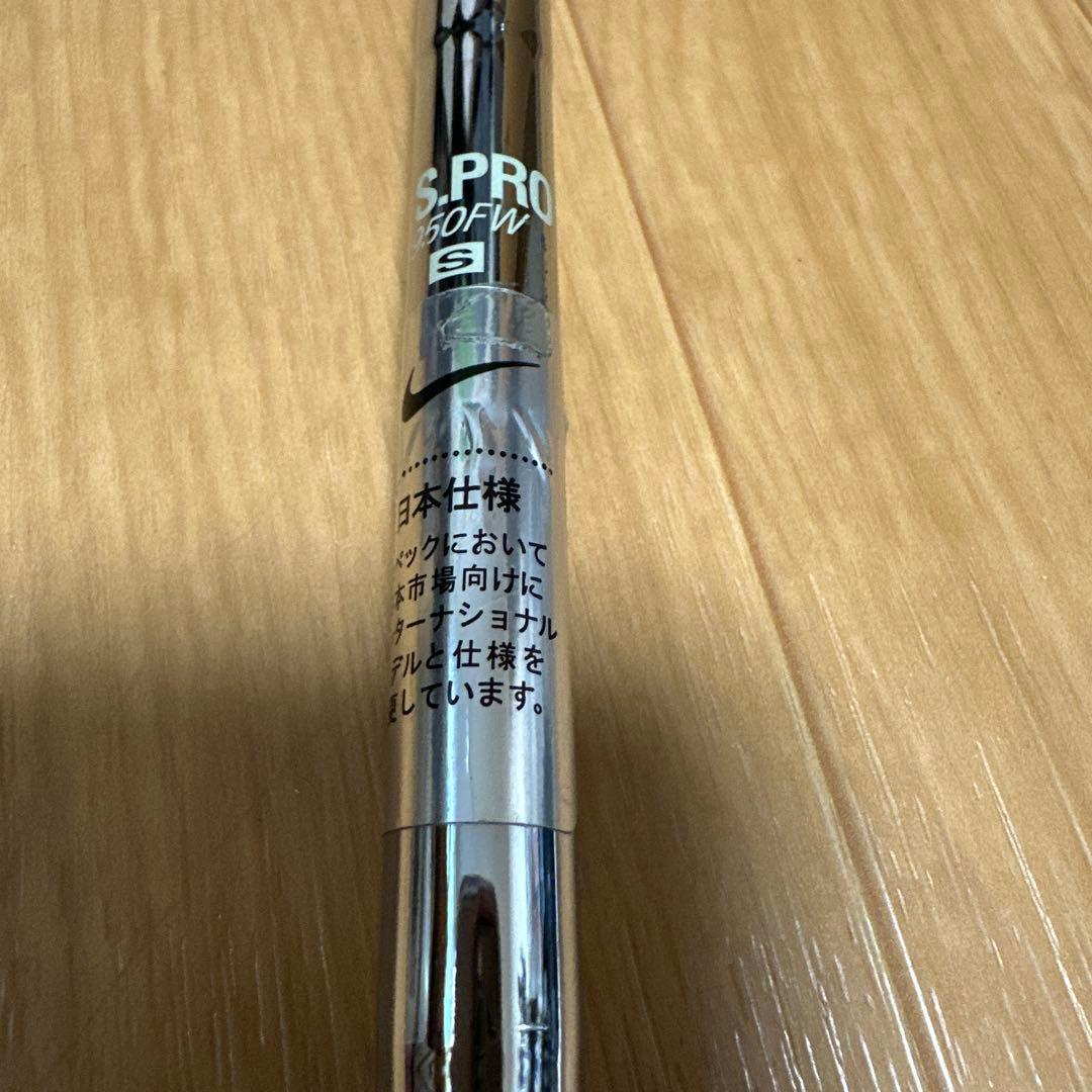 ナイキ ヴェイパー フェアウェイウッド ユーティリティ　2本