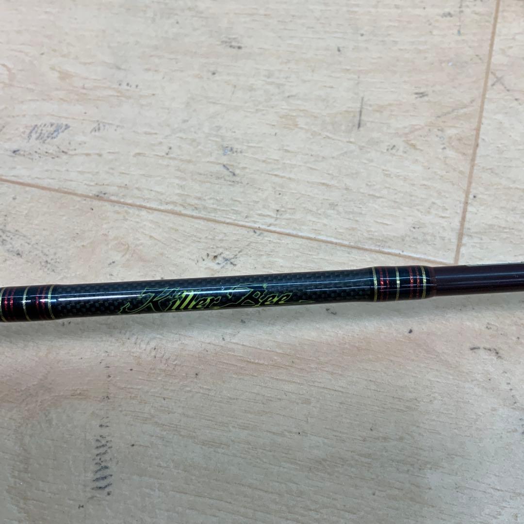 アブガルシア　ホーネット　キラービー HKC-632L MGS