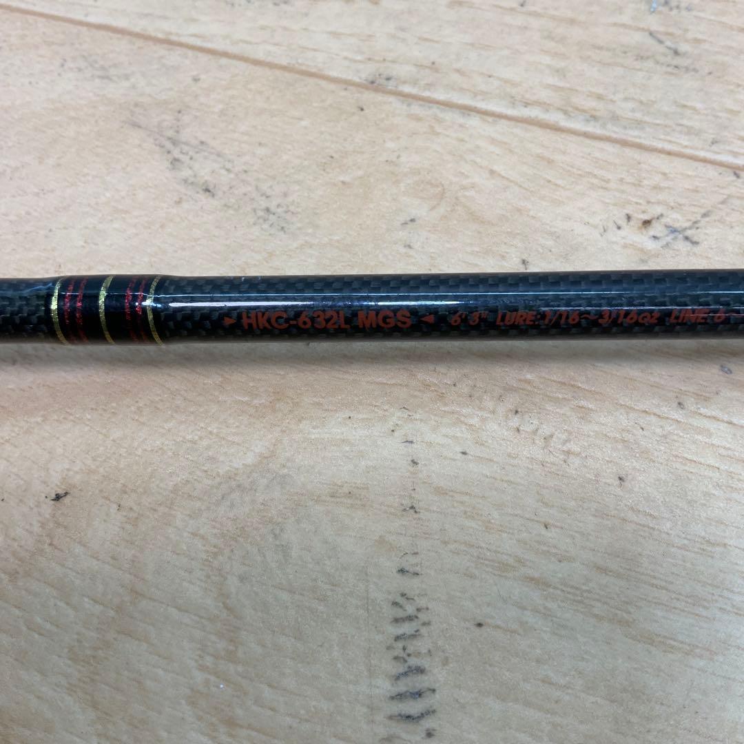 アブガルシア　ホーネット　キラービー HKC-632L MGS