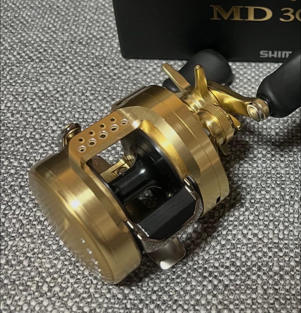 カルカッタコンクエスト MD300XG