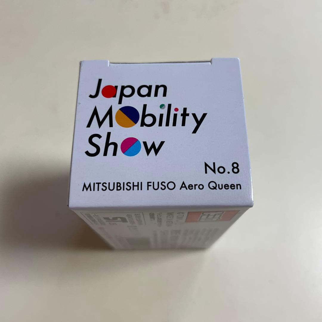 トミカ ジャパンモビリティショー開催記念トミカ★三菱ふそうエアロクィーン