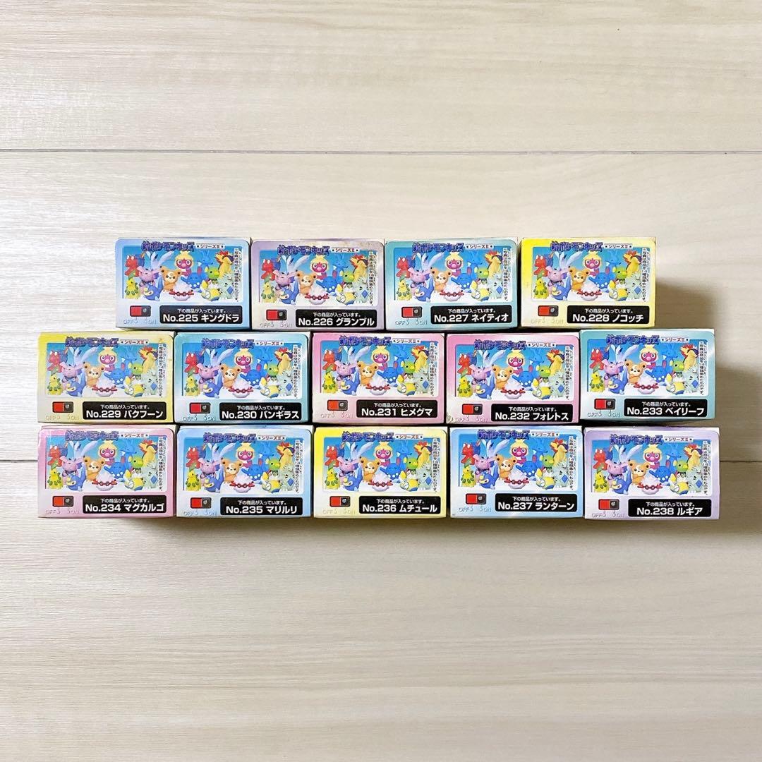 ポケモン 2001年 新ポケモンキッズ シリーズⅡ 全14種セット 未開封