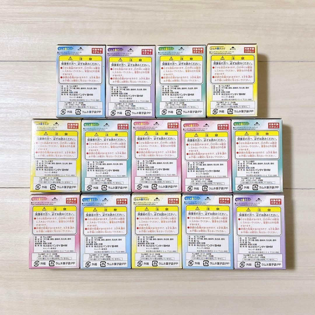ポケモン 2001年 新ポケモンキッズ シリーズⅡ 全14種セット 未開封