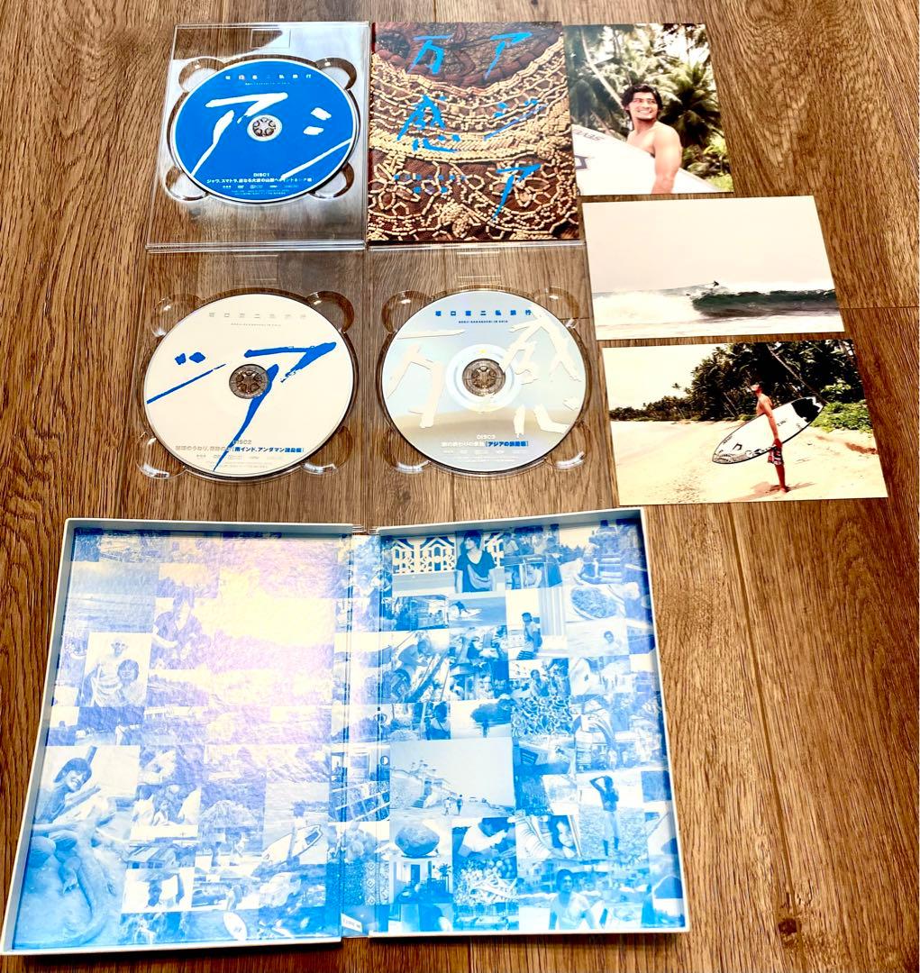 アジア万感　第二章　坂口憲二　サーフィンDVD