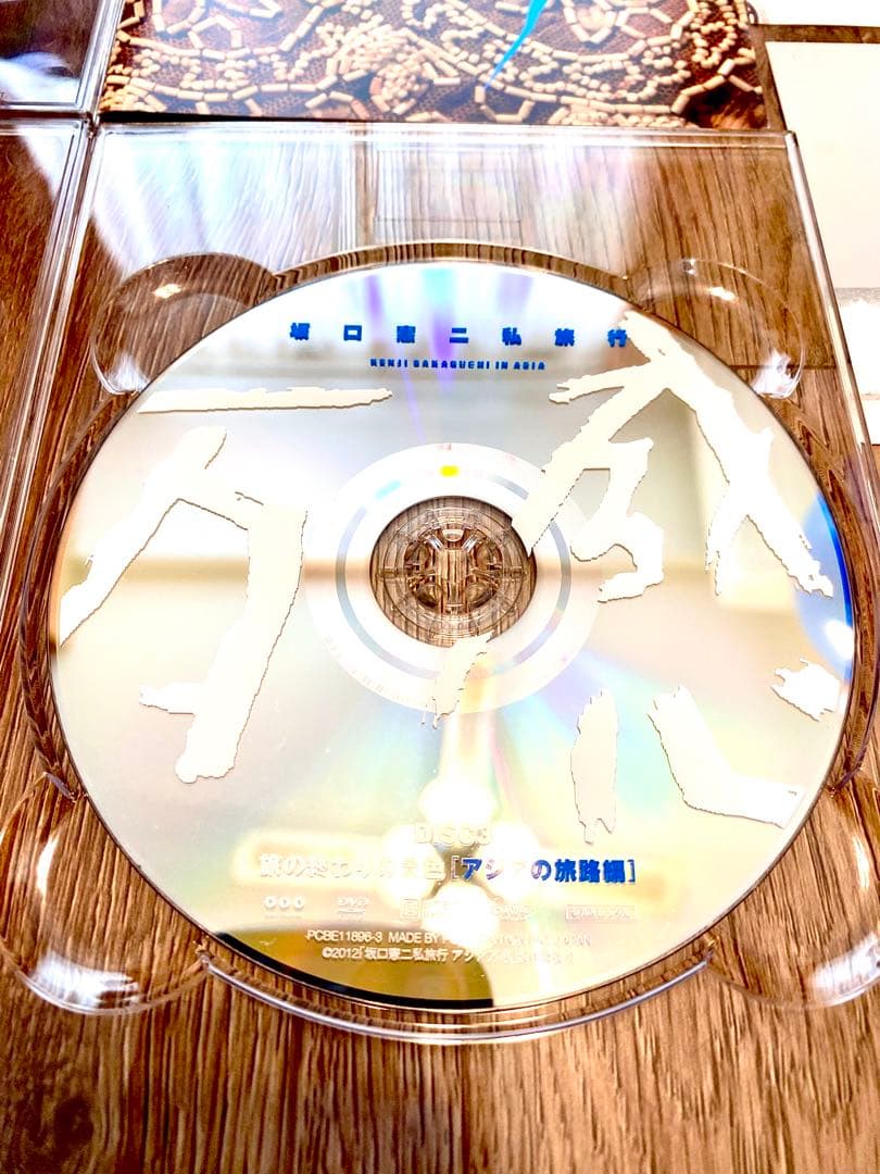 アジア万感　第二章　坂口憲二　サーフィンDVD