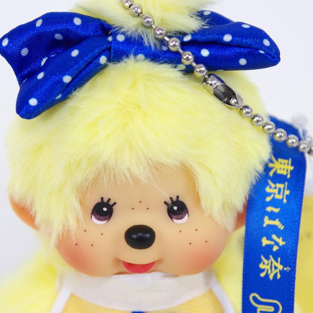 東京ばな奈 モンチッチ ぬいぐるみ キーチェーン おまけ付き