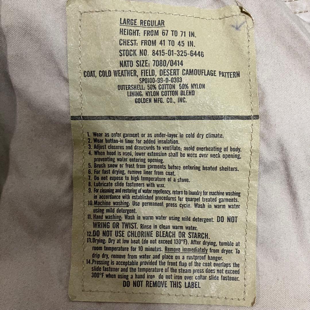 米軍 M-65フィールドジャケット 3カラーデザートカモ　実物　官給品　90's