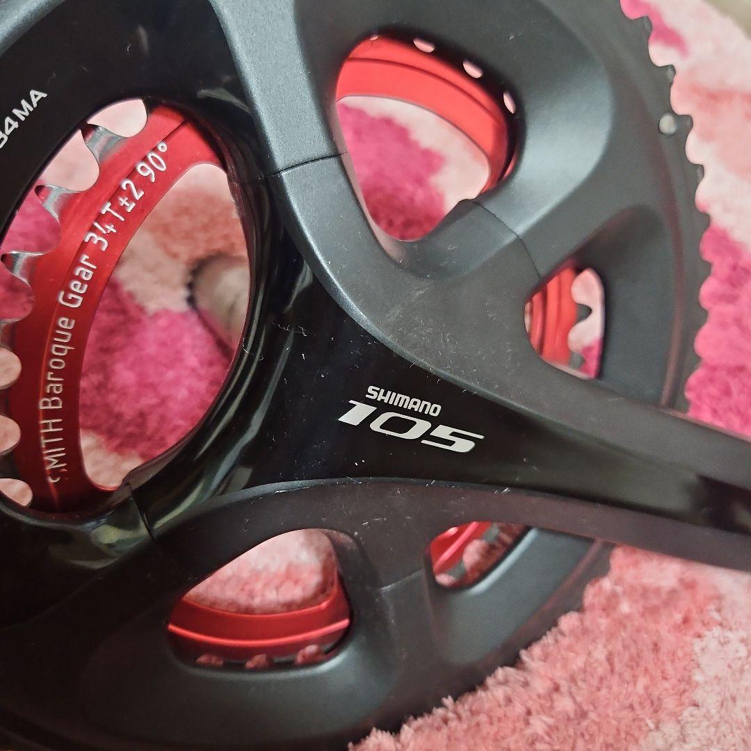 SHIMANO 105 クランクセット