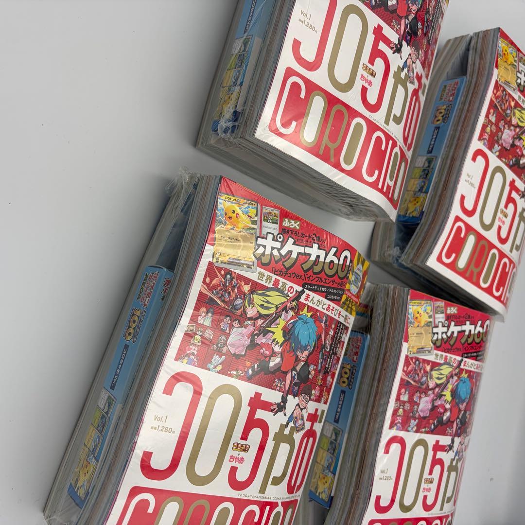 スタートデッ キ100 バトルコレクション ころちゃお　シュリンク付き