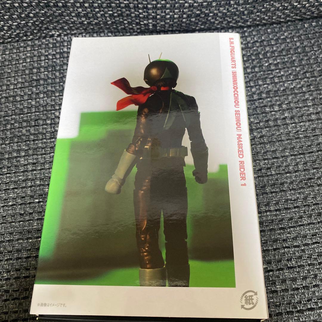 BANDAI 仮面ライダー 旧1号