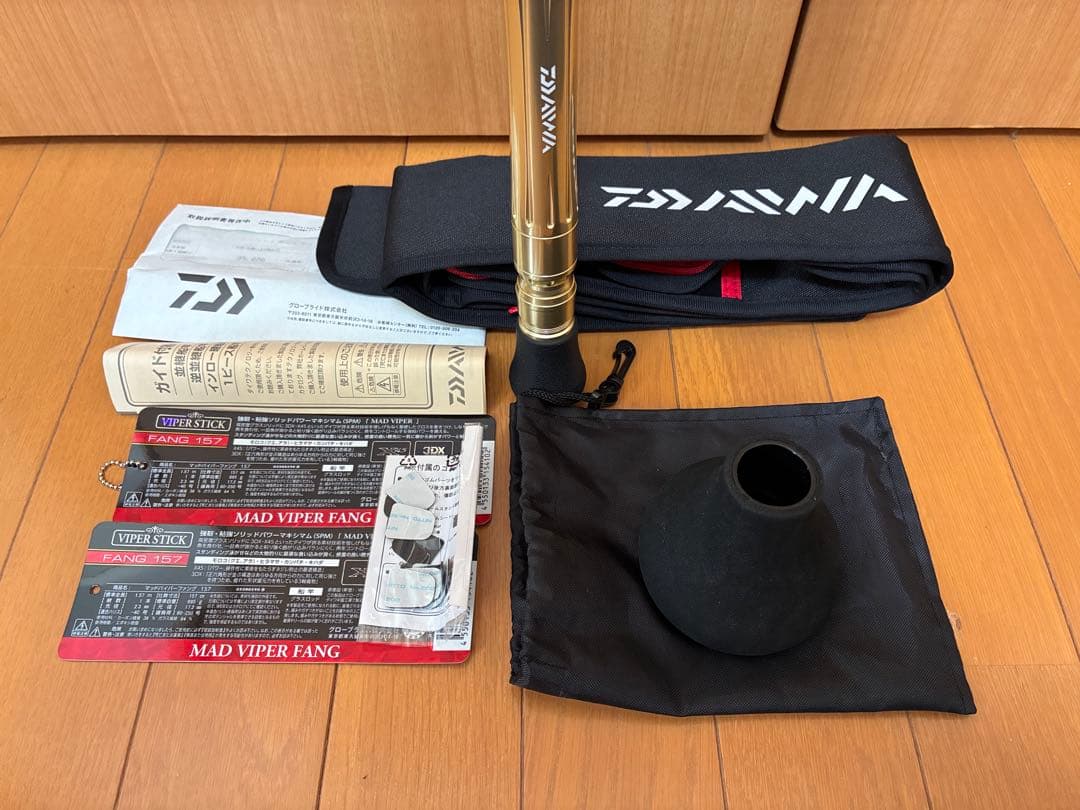 DAIWA ダイワ マッドバイパーファング 157