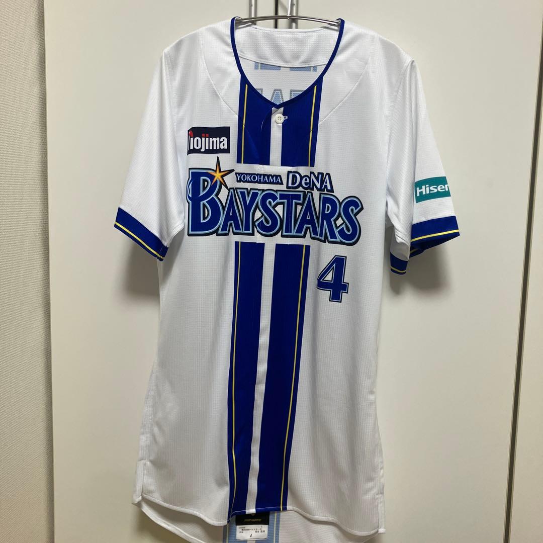 2025 横浜DeNAベイスターズ ユニフォーム プロコレ 度会隆輝