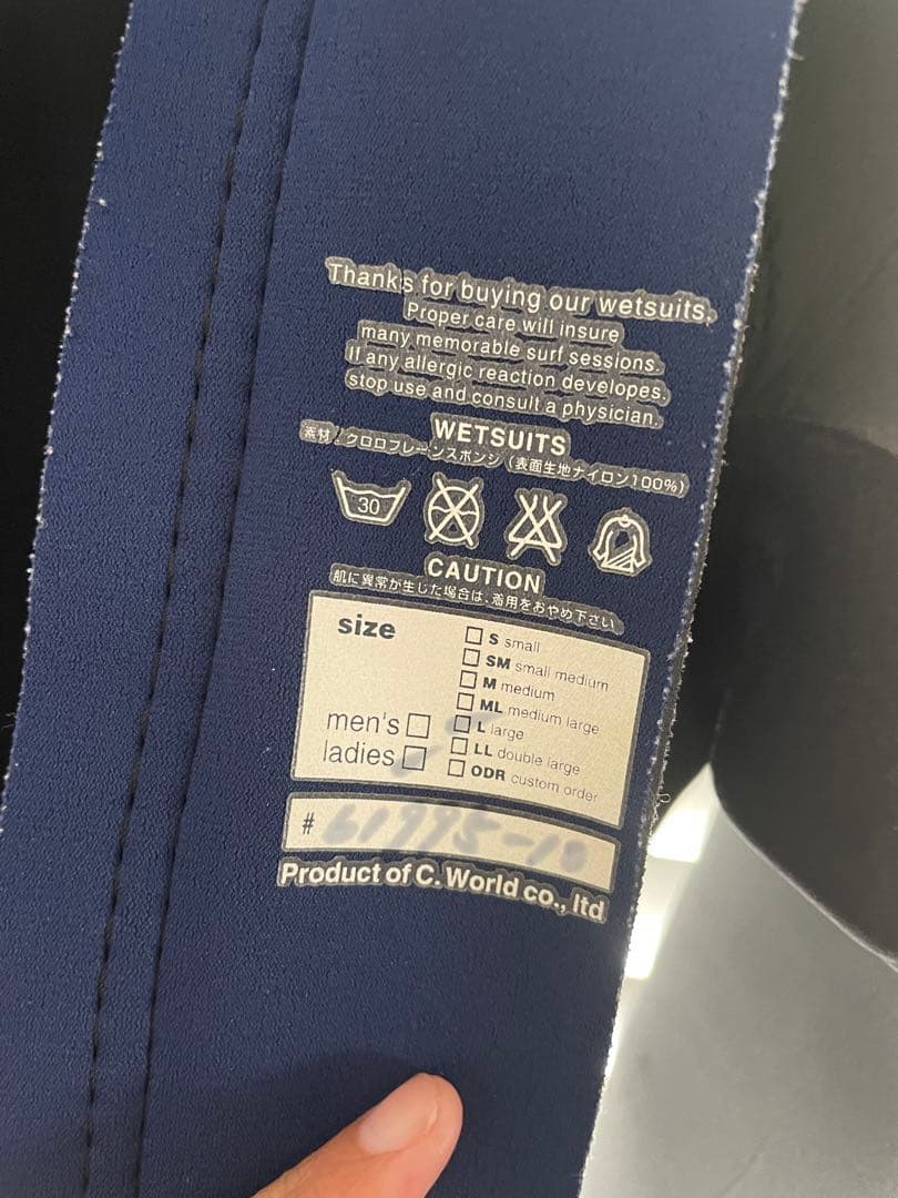 Axxe 長袖タッパー　レディース