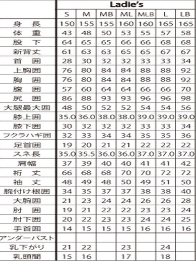 Axxe 長袖タッパー　レディース