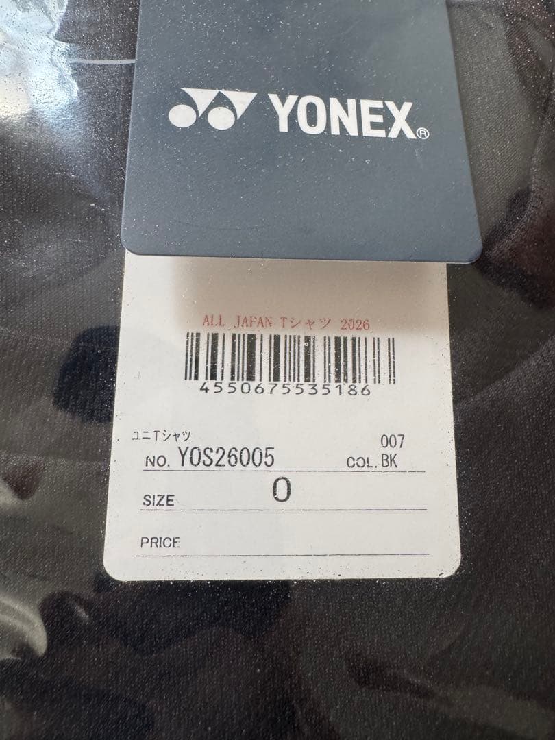 YONEX 2026年オールジャパン　 Tシャツ帽子セット