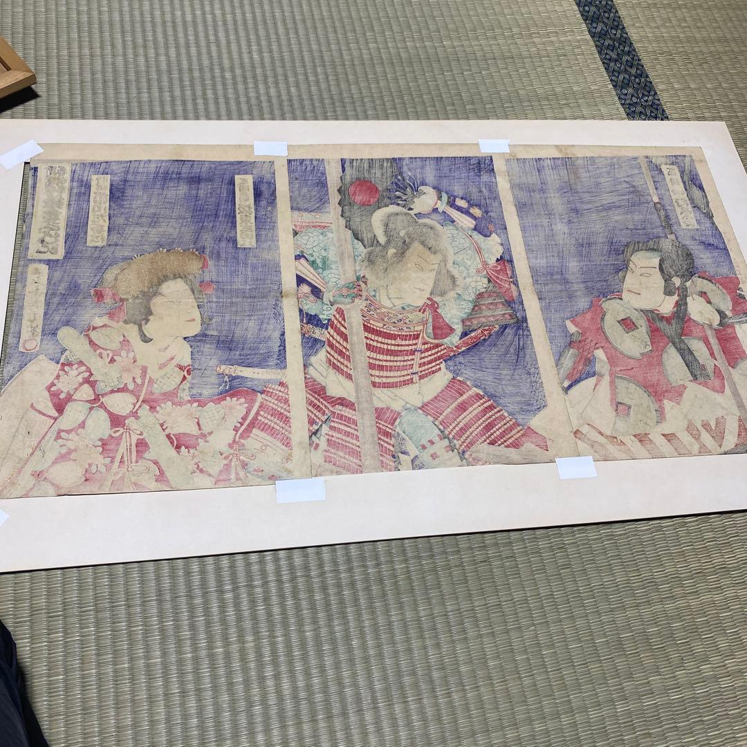 浮世絵　歌舞伎　錦絵　額装