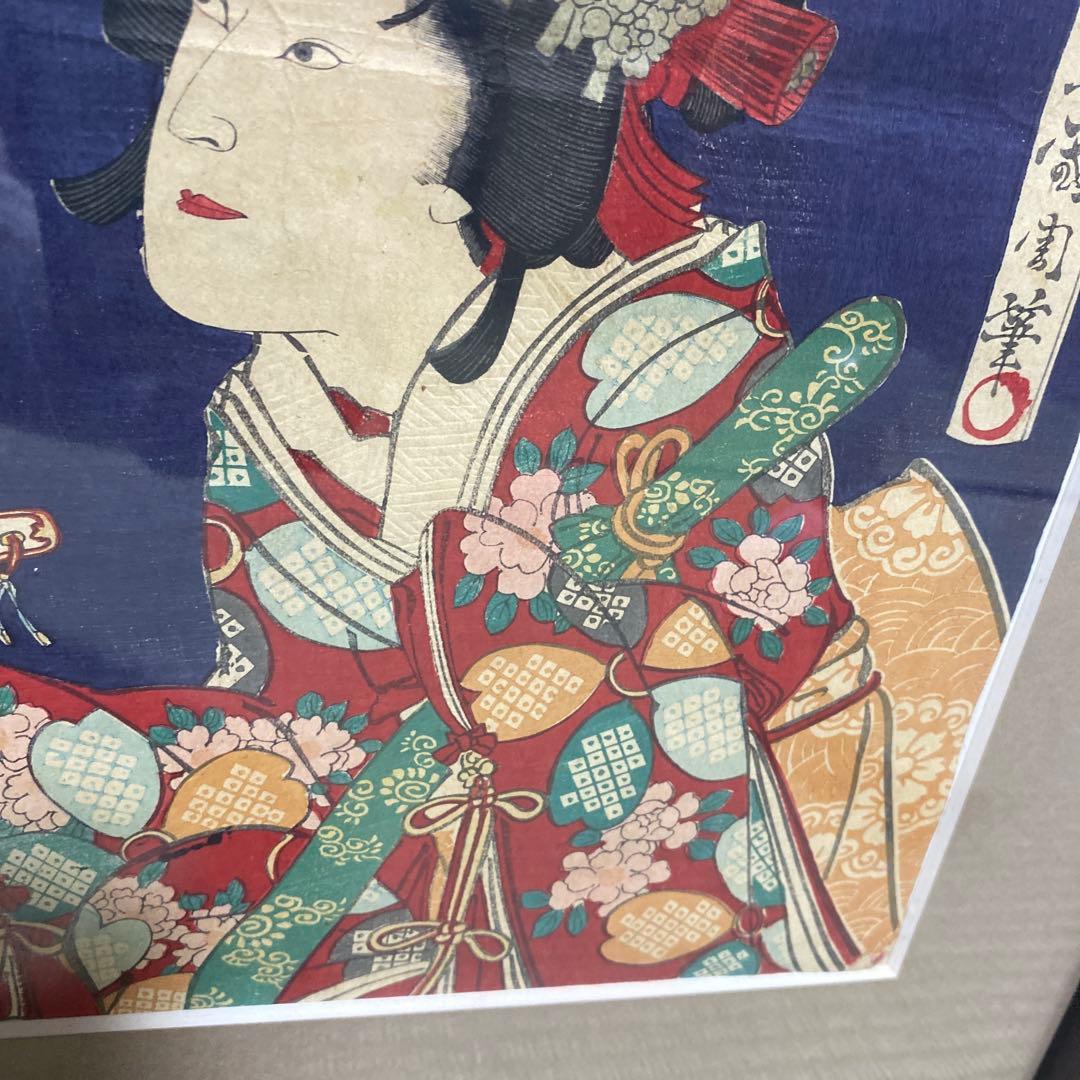 浮世絵　歌舞伎　錦絵　額装