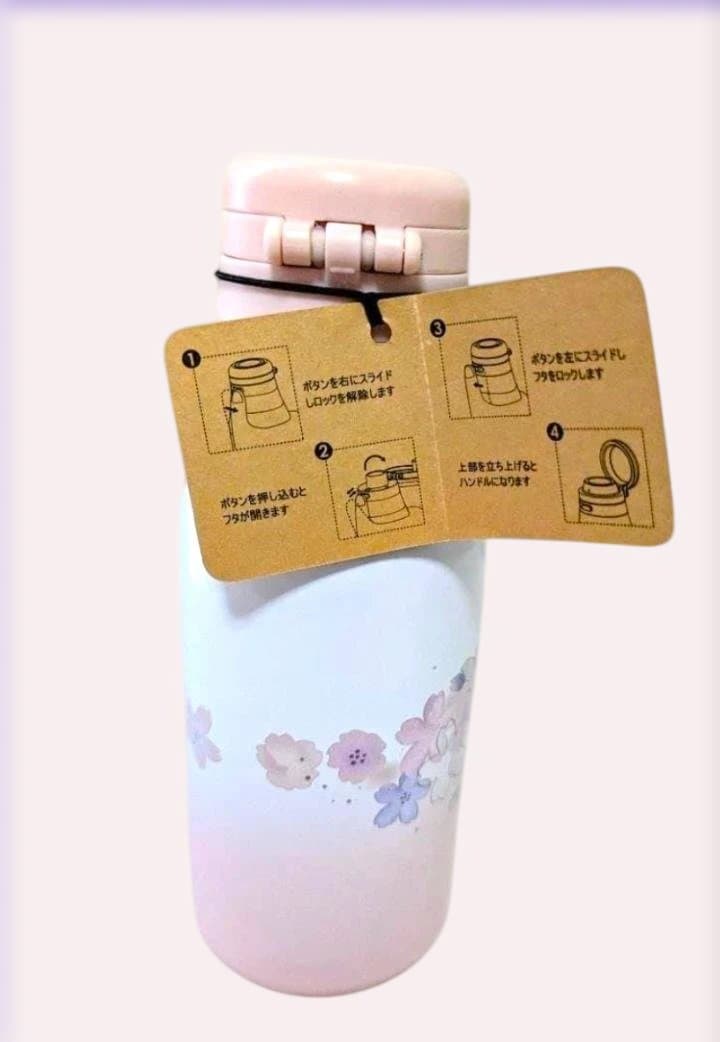 スターバックス SAKURA 2023 ステンレスボトル 355ml 新品 箱付