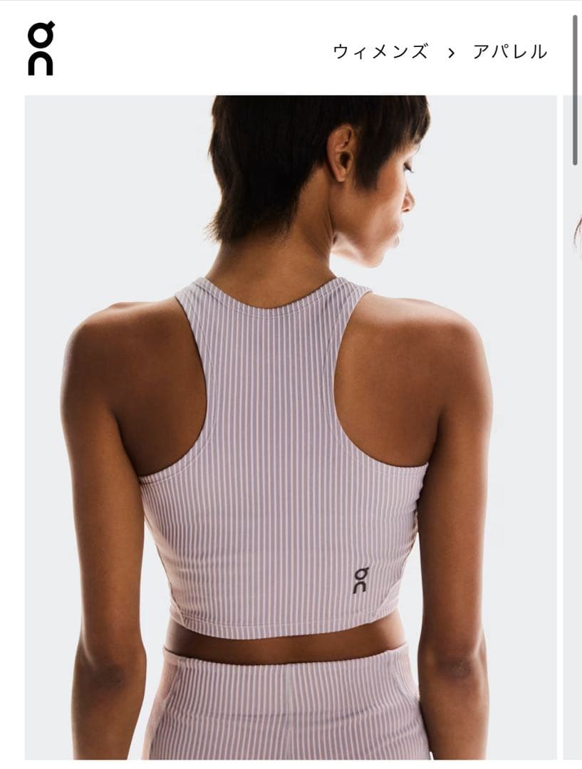 ヨガ・ピラティス On All-Day Ribbed Crop