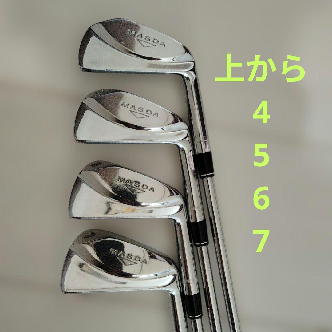 MASDA マスダゴルフ　MB 4〜Pセット