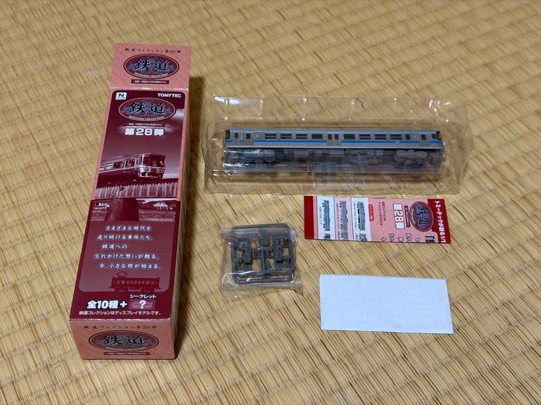 トミーテック 鉄道模型 Nゲージ 鉄道コレクション 第28弾 コンプリート