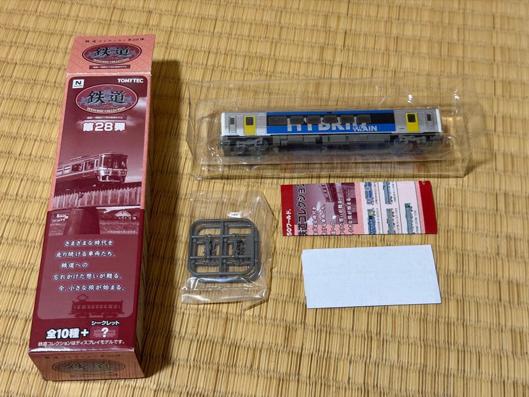 トミーテック 鉄道模型 Nゲージ 鉄道コレクション 第28弾 コンプリート