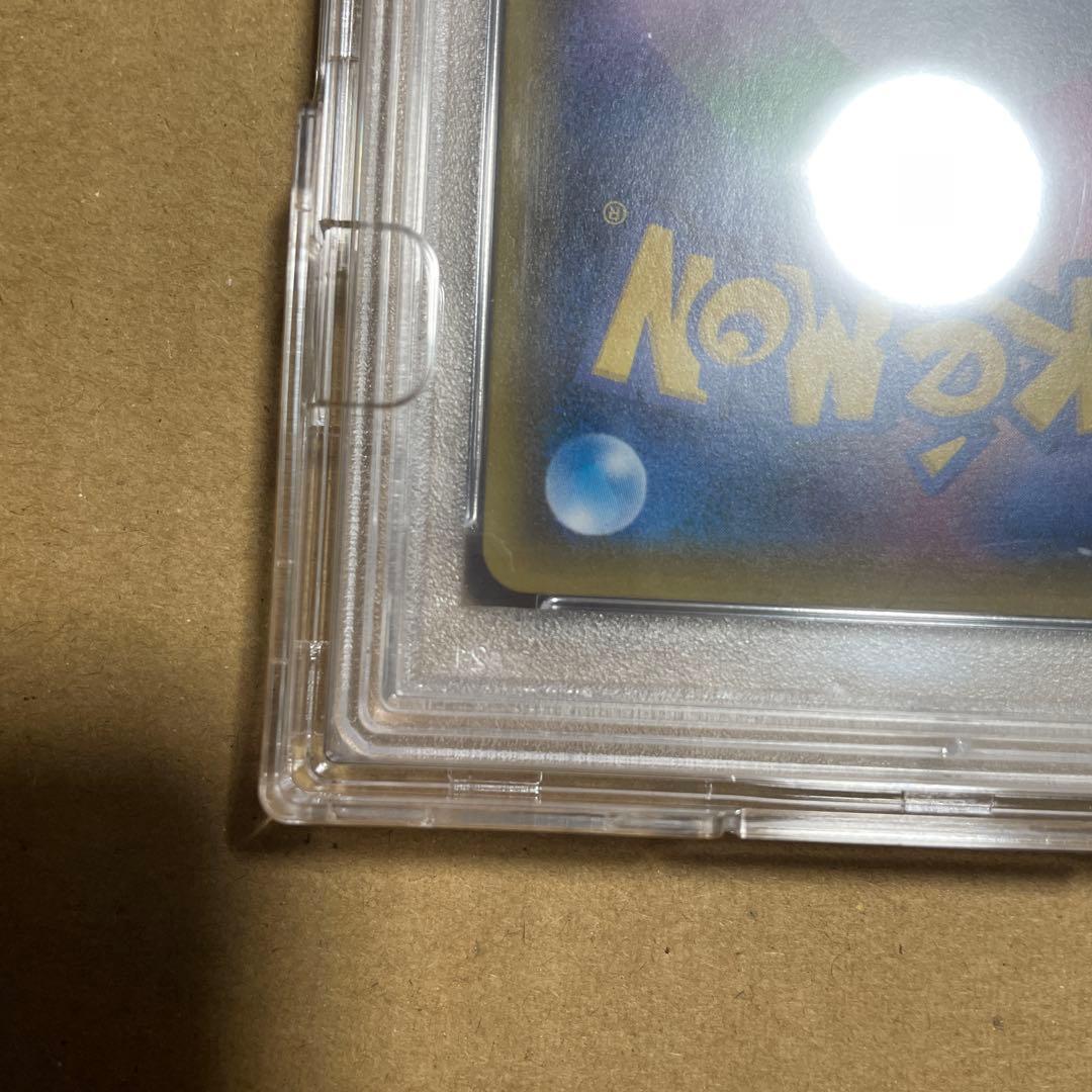 【ポケモンカード】メイSR 067/049【PSA10】