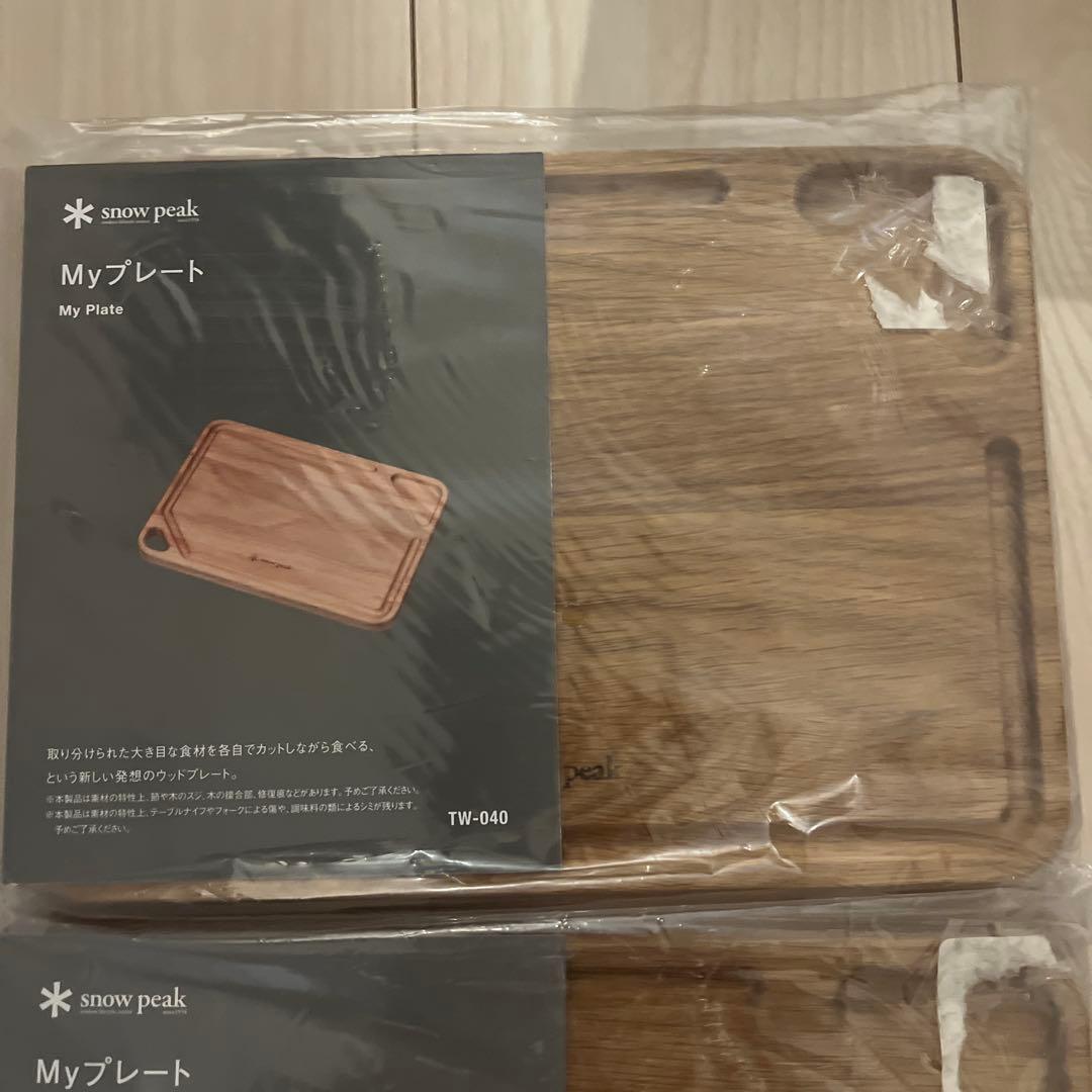 【SPW】 peak My Plate TW-040 3枚セット