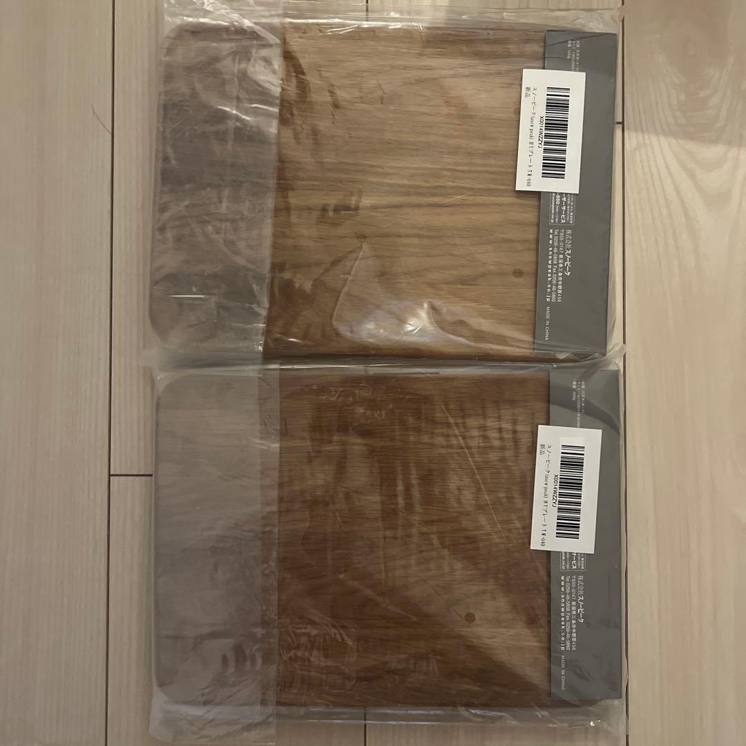 【SPW】 peak My Plate TW-040 3枚セット