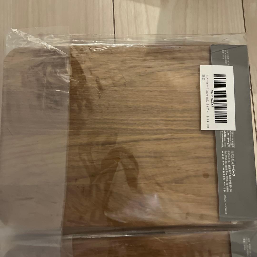 【SPW】 peak My Plate TW-040 3枚セット