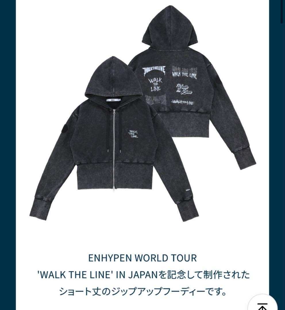 【古着】ENHYPEN パーカー WALK THE LINE