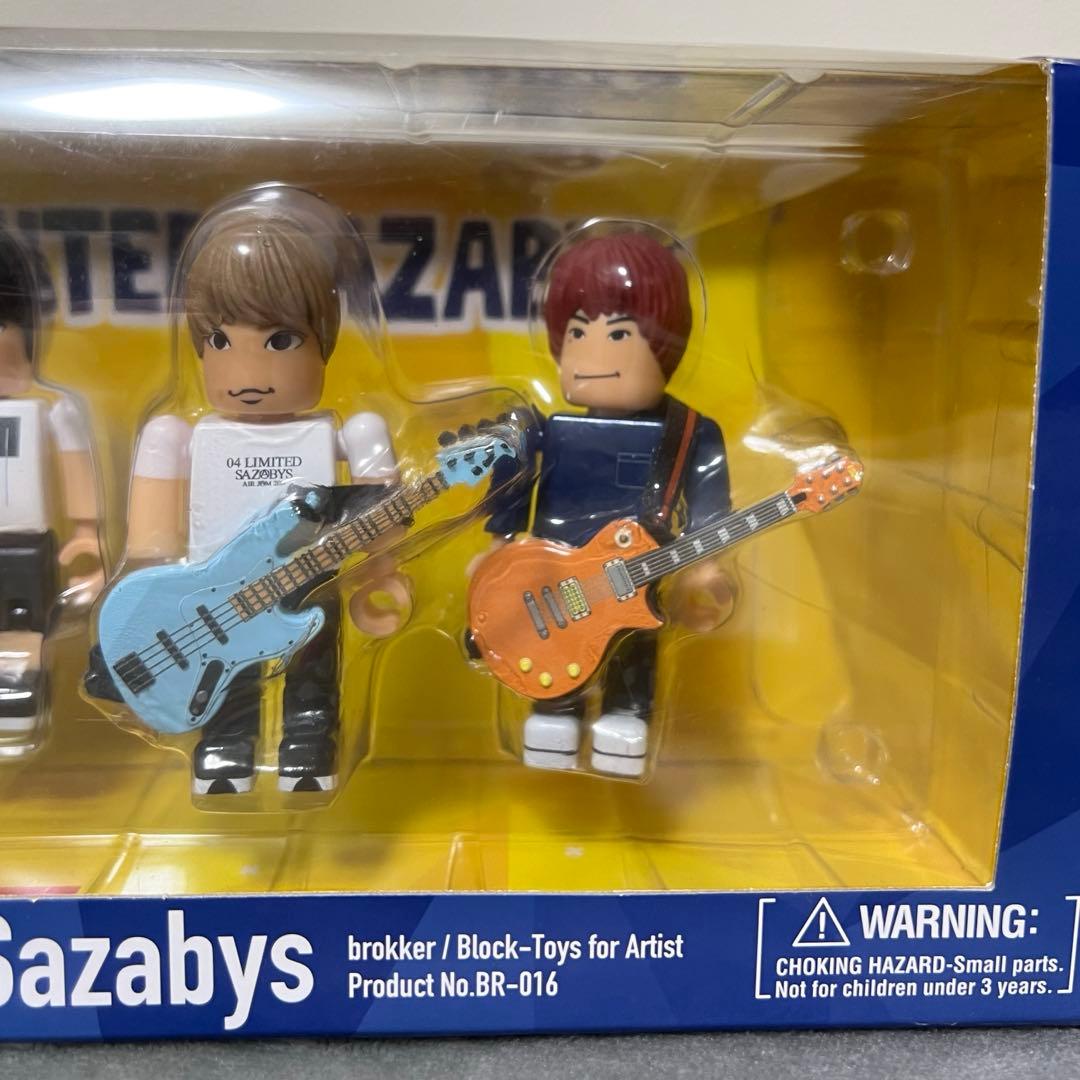 04 Limited Sazabys フォーリミ brokkerフィギュア　限定