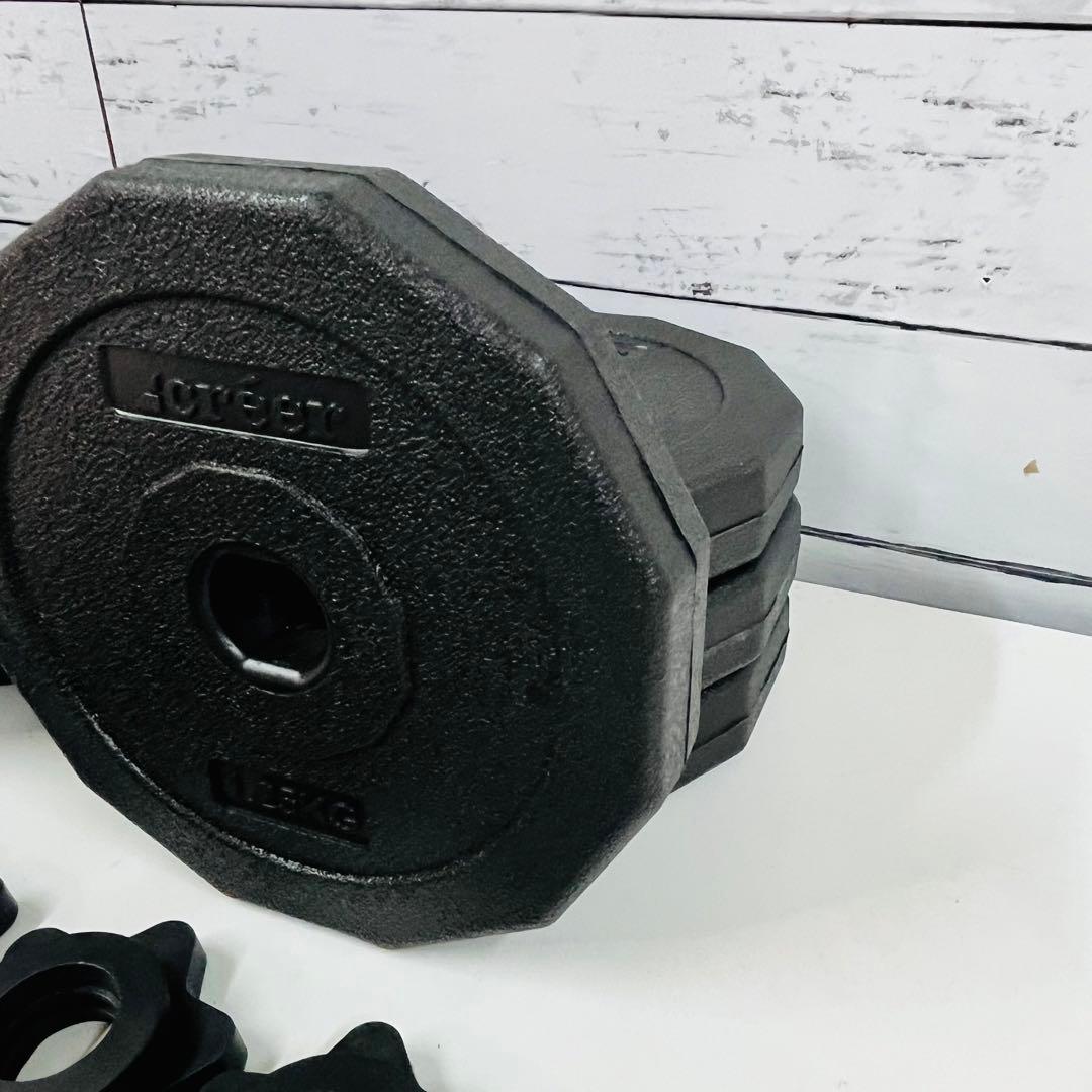K1407【creer】可変式ダンベル20kg