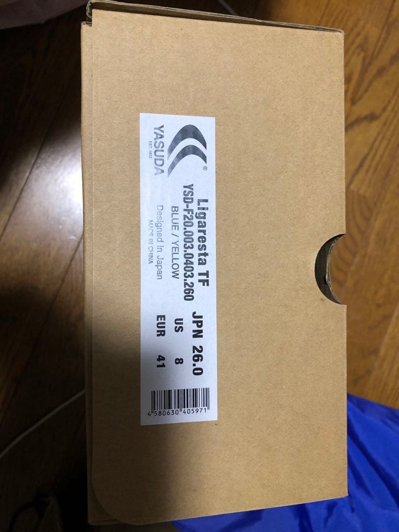 YASUDA リガレスタTF 限定カラー　未使用箱付き