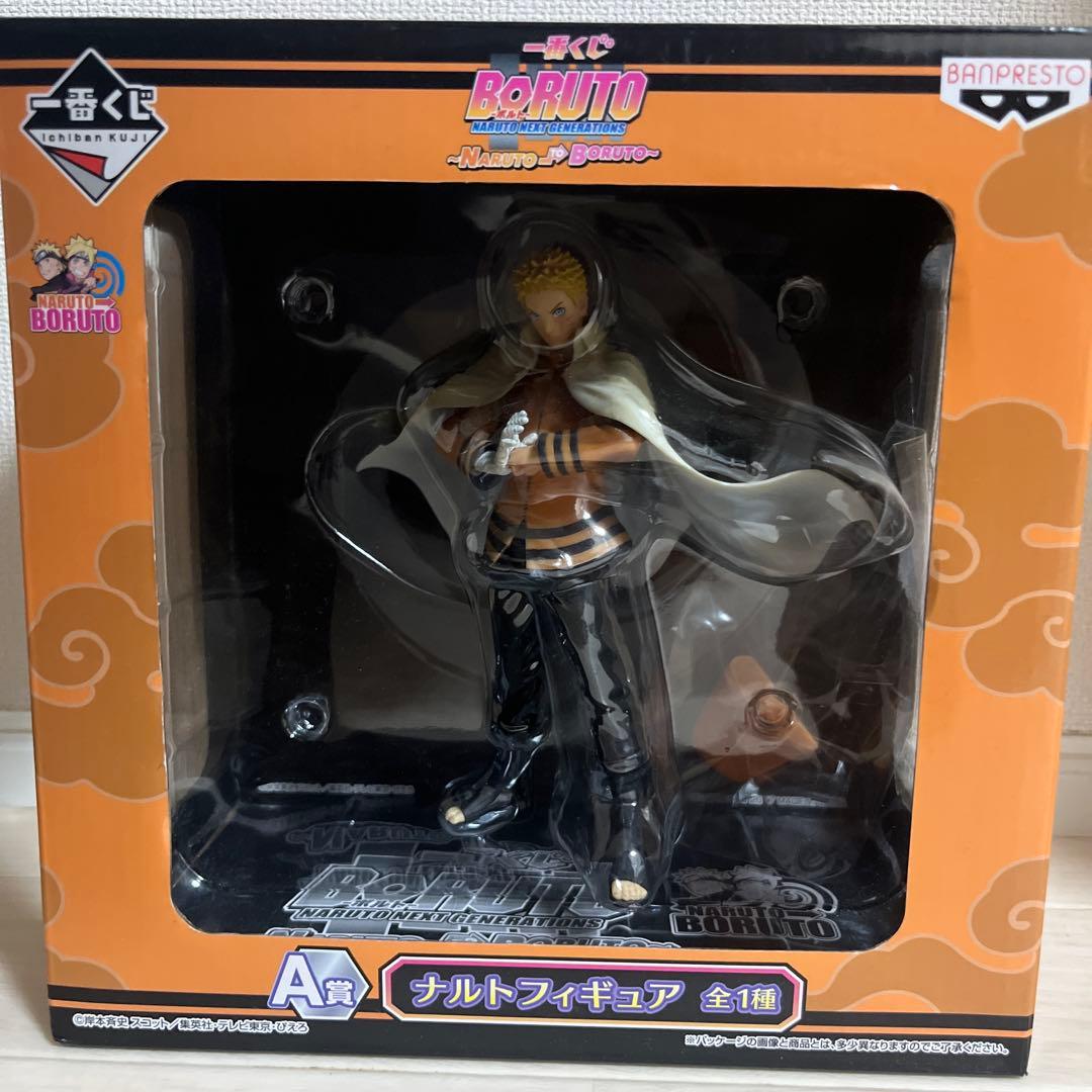 一番くじ　BORUTO A賞　ナルト　フィギュア　7代目火影