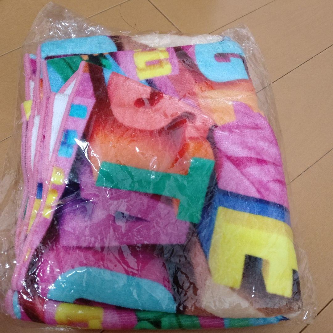 嶋崎斗亜　グッズ　まとめ売り