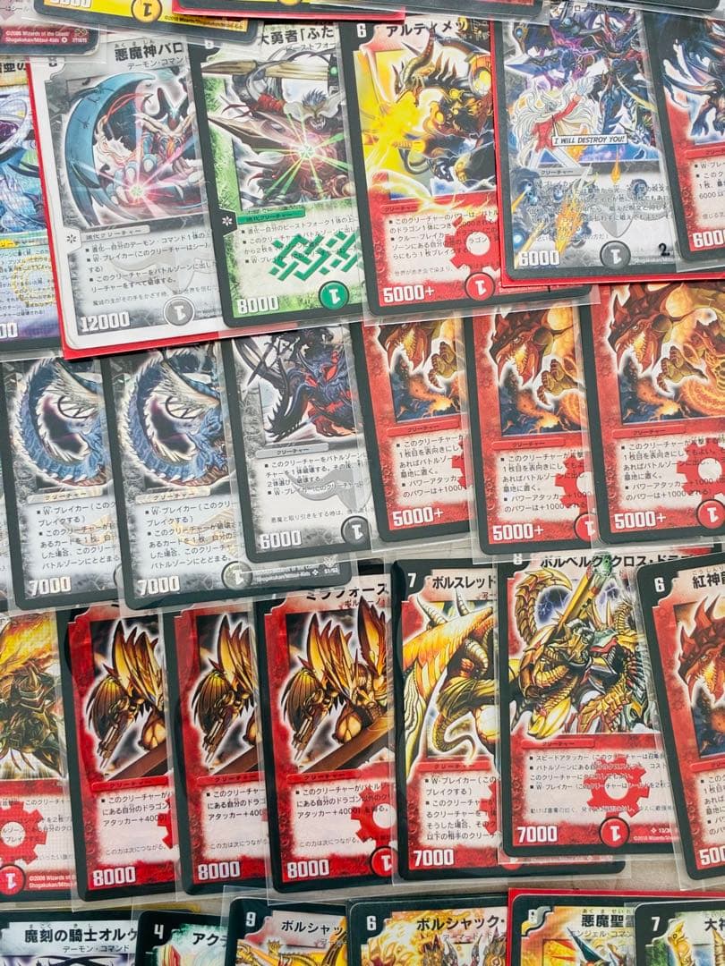 デュエマ引退品 約3400枚 約5.6kg 初期 旧枠 クラシック まとめ売り