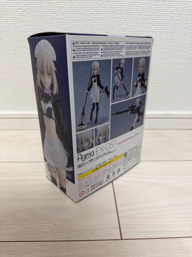 【開封済】figma ライダー/アルトリア・ペンドラゴン（オルタ）