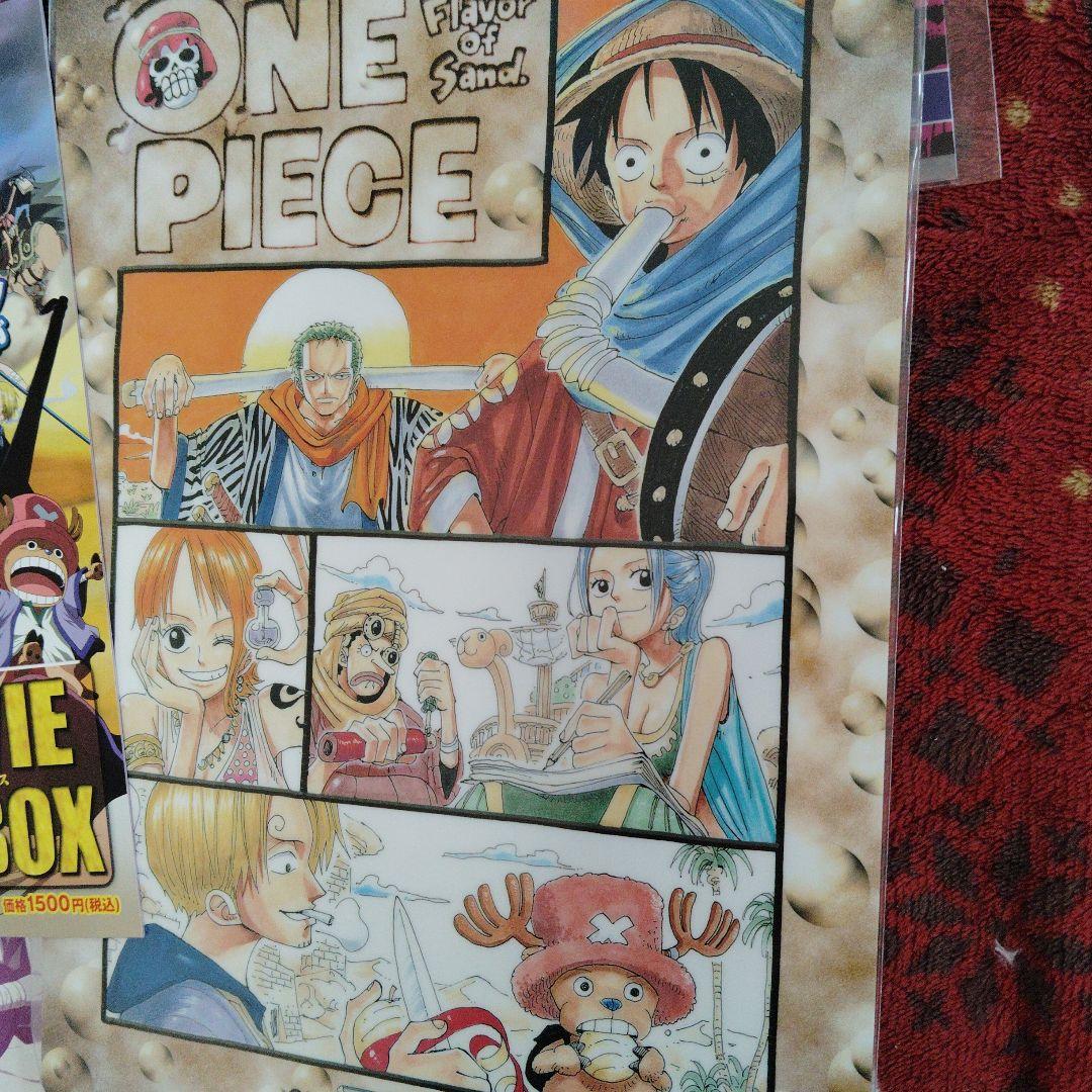 ONE PIECE アラバスタイラストセット