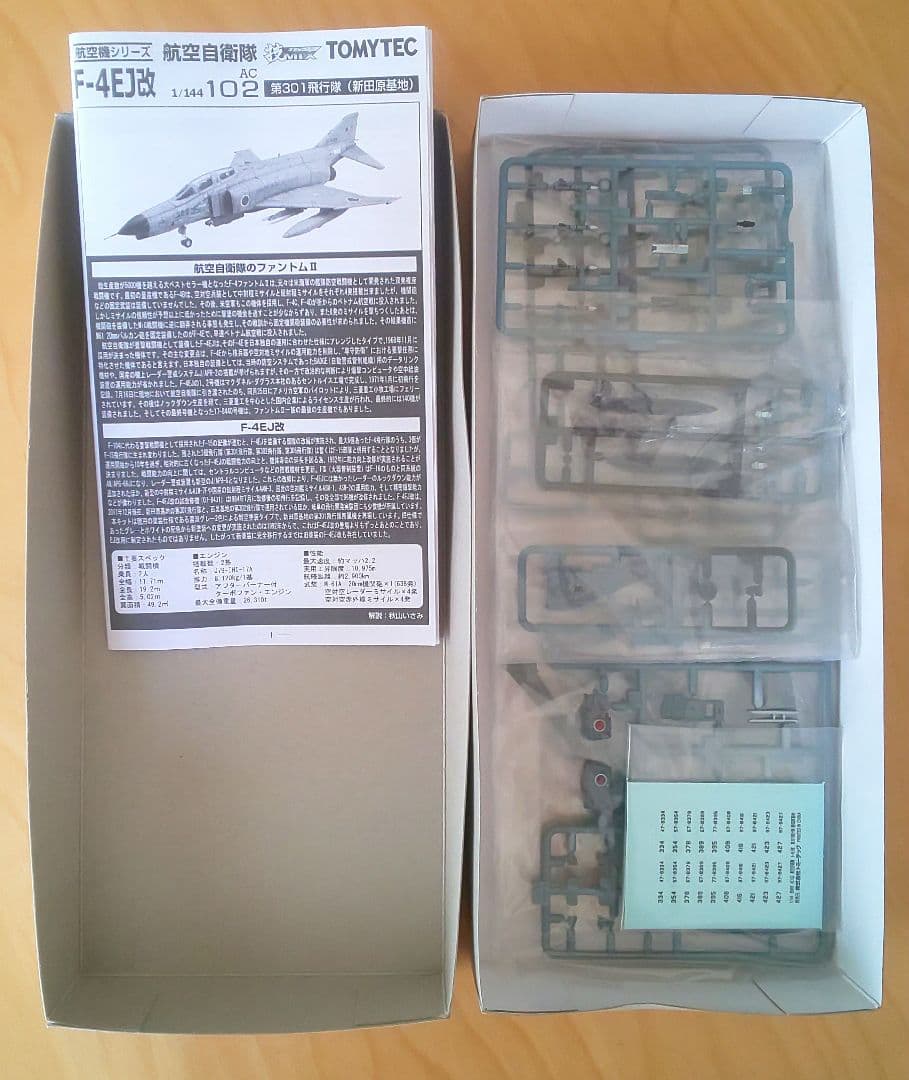 技MIX 航空自衛隊 F-4EJ改 AC102 & F-4 デカール セット