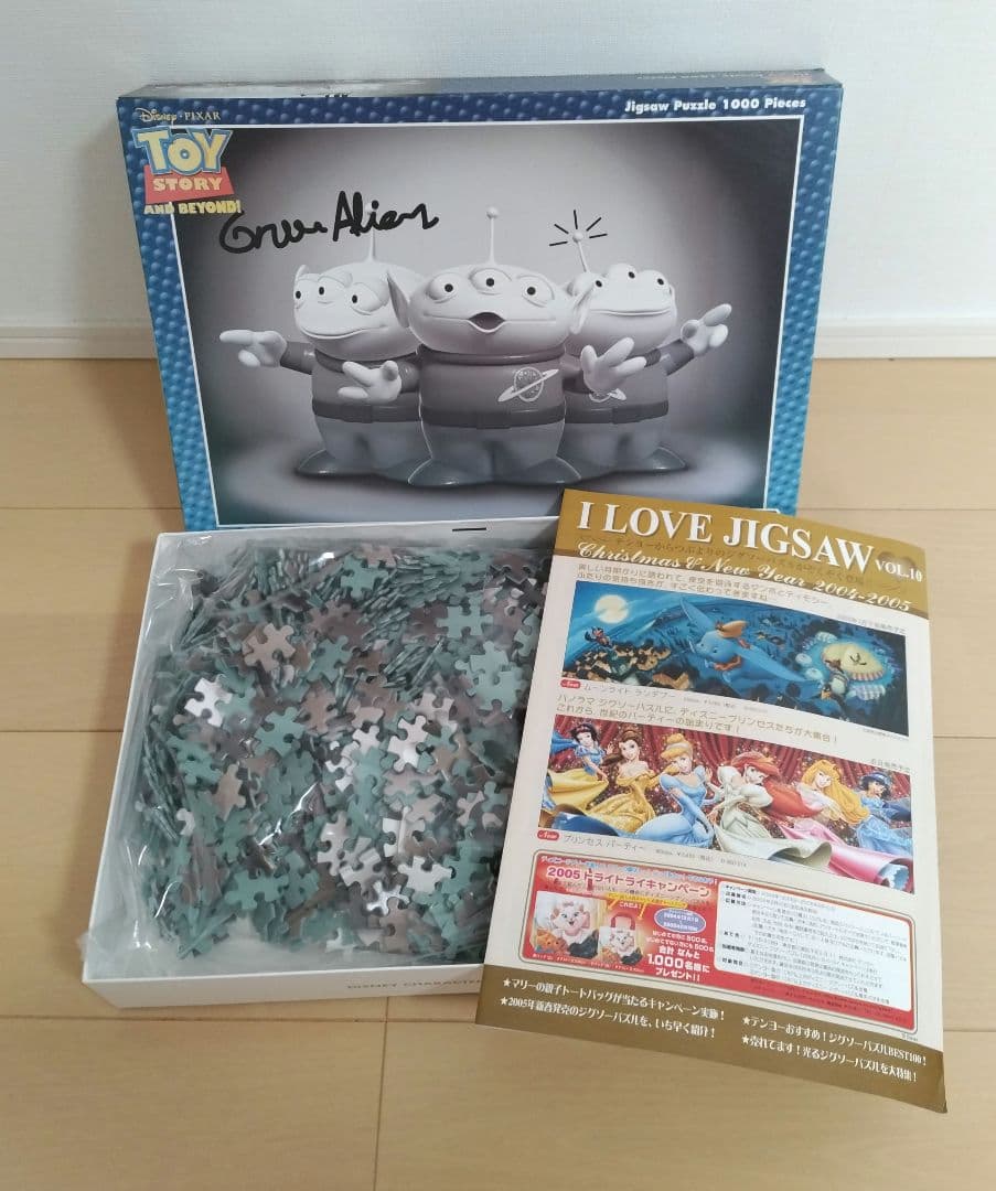 トイストーリー エイリアン ジグソーパズル 1000ピース　モノクロ