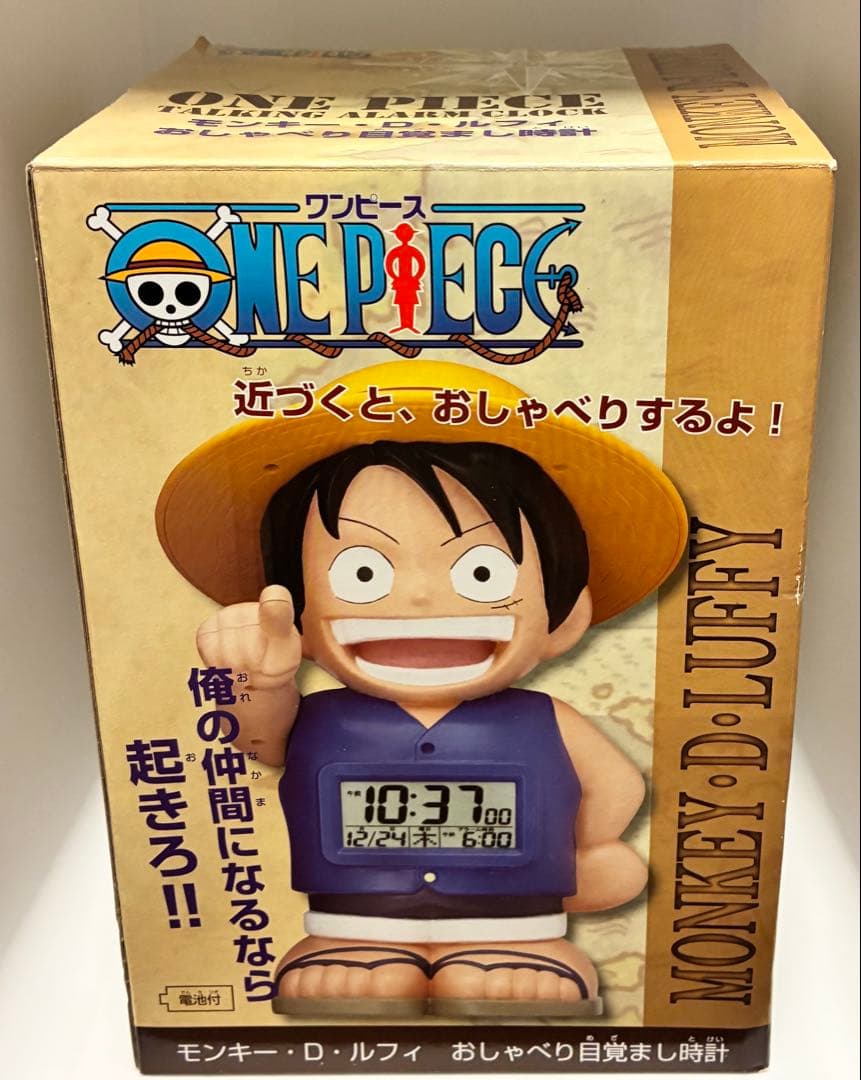 レア 生産終了品 ONE PIECE おしゃべり目覚まし時計 ルフィ リズム時計