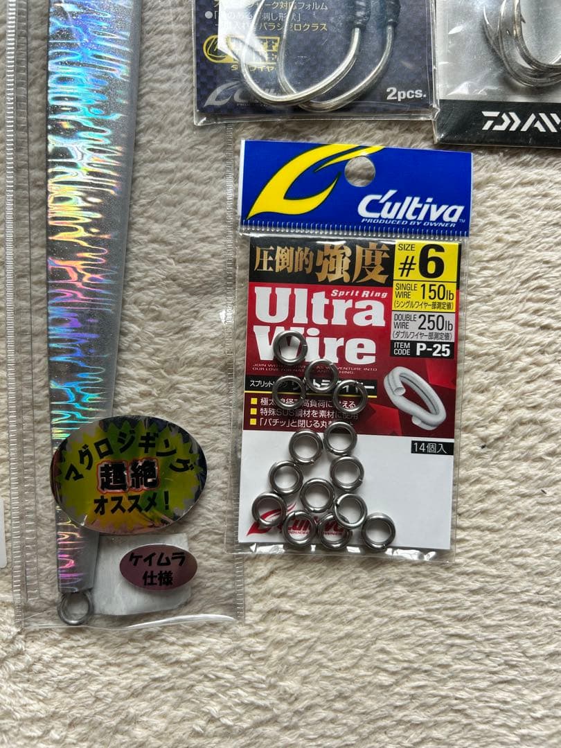 ウロコジグ400g、あいや〜ロング350g、フック、トンジギ、キハダ、マグロ