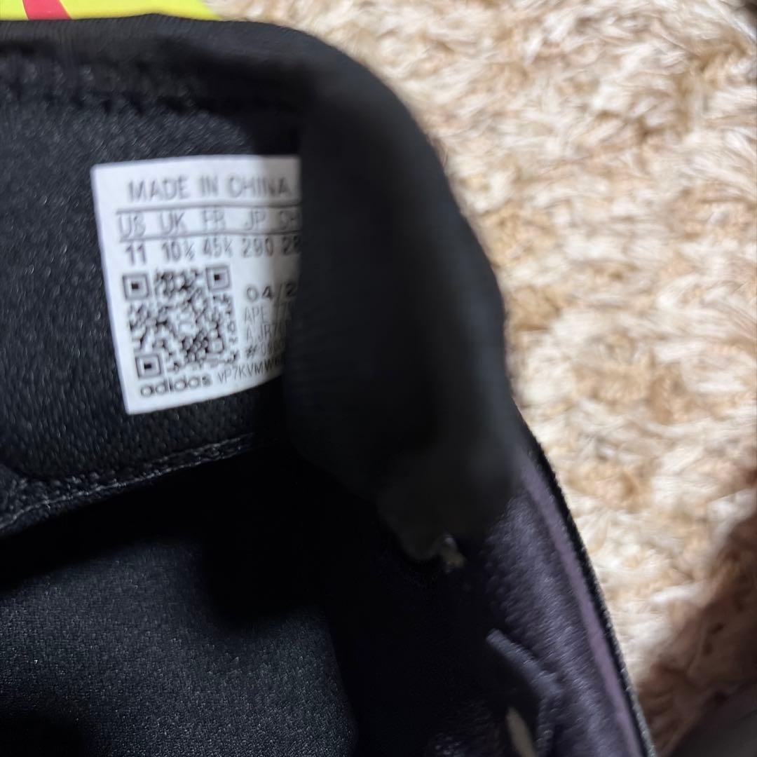 adidas D.O.N.イシュー 7 / D.O.N. ISSUE 7