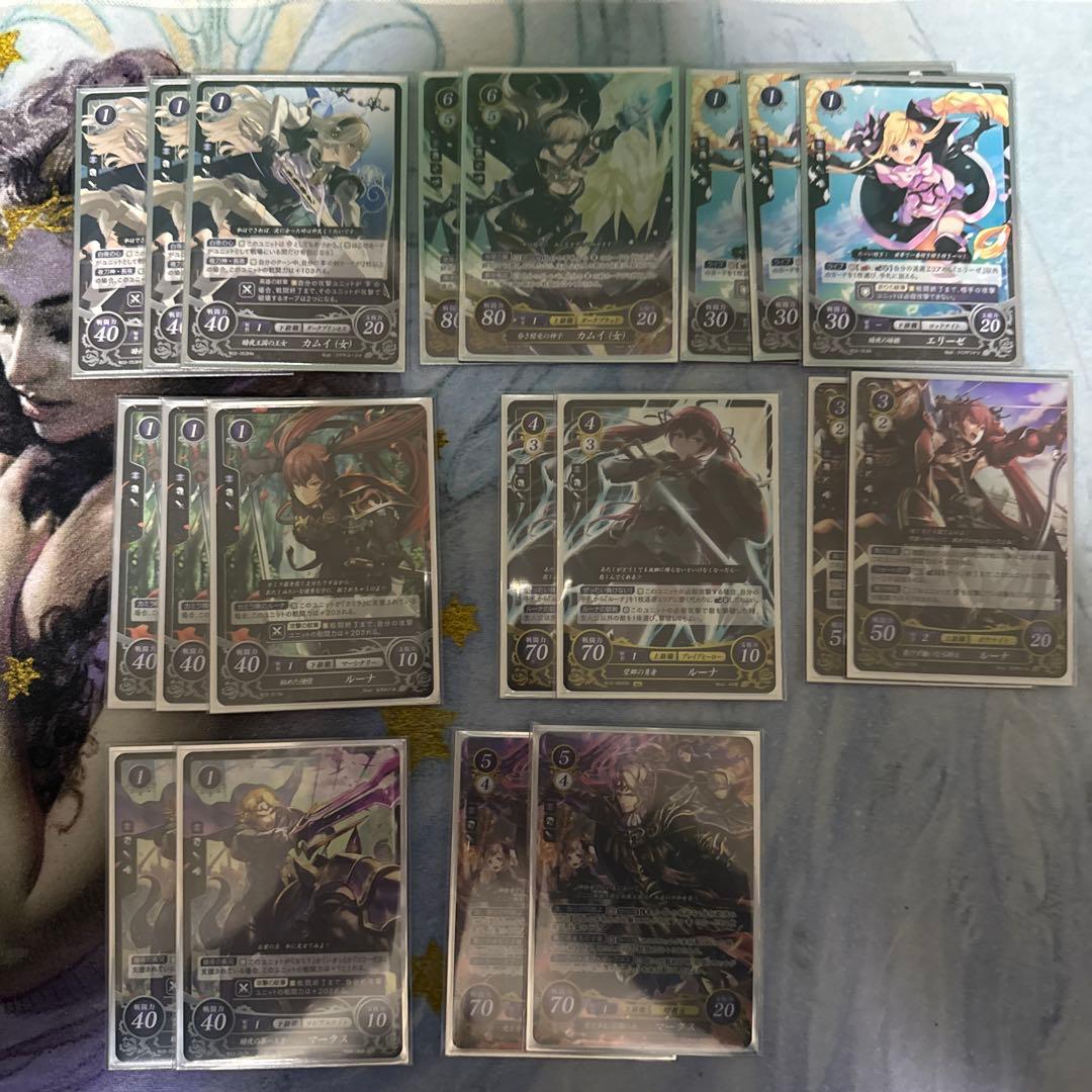 FE サイファ　まとめ売り　引退品